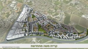 רחובות: רשות מקרקעי ישראל ומשרד הבינוי והשיכון מפרסמים מכרז לבניית 1,000 יח"ד בבנייה רוויה