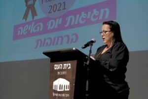 לרגל יום האישה: עיריית רחובות קיבלה את אות המגדר על העסקת נשים - רחובות ניוז לרגל יום האישה: עיריית רחובות קיבלה את אות המגדר על העסקת נשים - רחובות ניוז