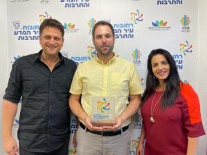 הביקור מרוצ׳סטר: העיר התאומה שלנו מארה״ב