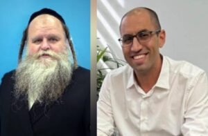 מושיקו ארז ופנחס הומינר