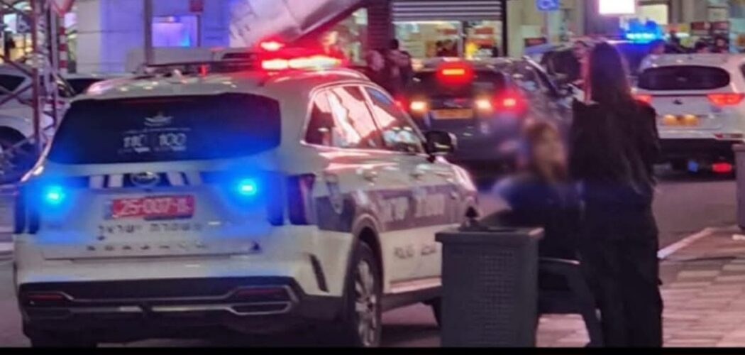 משטרה בילו סנטר: צילום רחובות ניוז