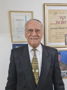 עמנואל משולם ז"ל