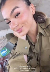 אלין גולן תופסת מחסה מתחת לגשר, צילום מסך אינסטגרם