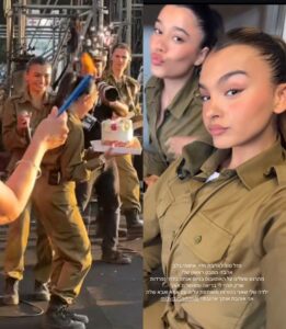 אלין גולן ומאיה דדון