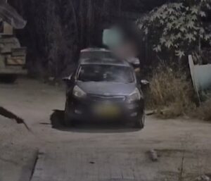 הרכב שפרץ צילום: משטרת ישראל