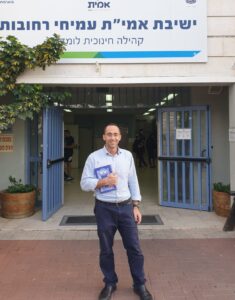 הרב דוד פסטין מנהל ישיבת אמי"ת עמיחי