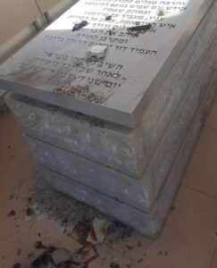 קבר הצדיק ישי שרעבי זצק"ל שחולל צילום: רחובות ניוז