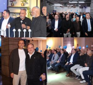 כנס הליכוד צילום: אולפני רחובות
