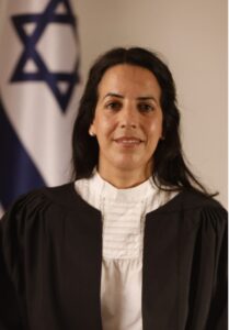 השופטת קרן אביסרור