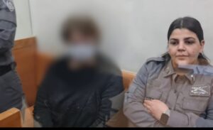 מעצר חשודה צילום אילוסטרציה רחובות