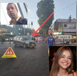 זירת התאונה הקטלנית ברחובות צילום: רחובות ניוז