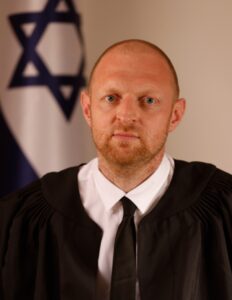 השופט שלומי שניידר