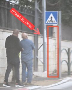 צוותי חברת החשמל בזירה צילום: רחובות ניוז