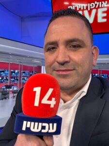 אביב איטח 