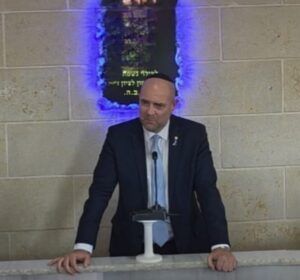 יו"ר הכנסת אמיר אוחנה צילום: רחובות ניוז