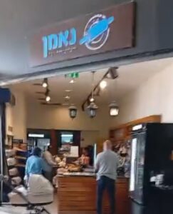 קפה נאמן קניון רחובות צילום: רחובות ניוז