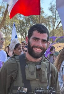 אהד יערי ז"ל