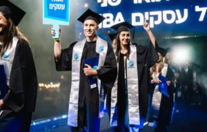 טקס בוגרי המרכז האקדמי פרס צילום: אקליפס מדיה