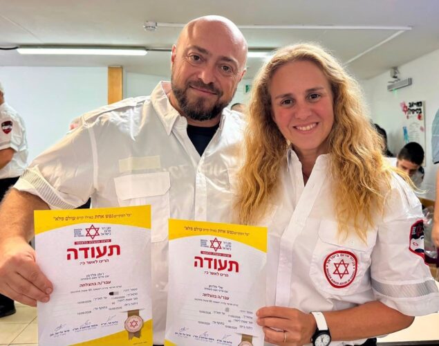 צילום: אלבום פרטי