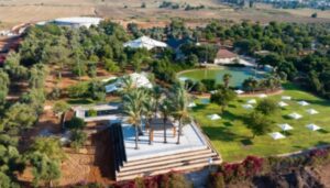 פארק ההדרים צילום עיריית רחובות
