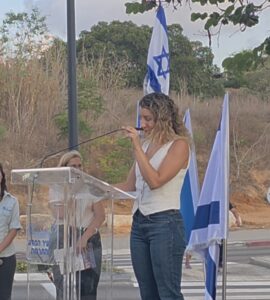 סתיו דדו 