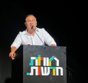 גולן ביטון מנכ"ל חוויות